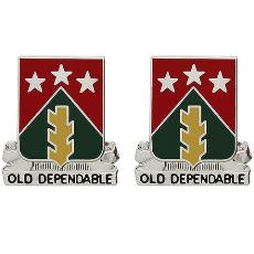 473rd Quartermaster Battalion Unit Crest (Old Dependable)